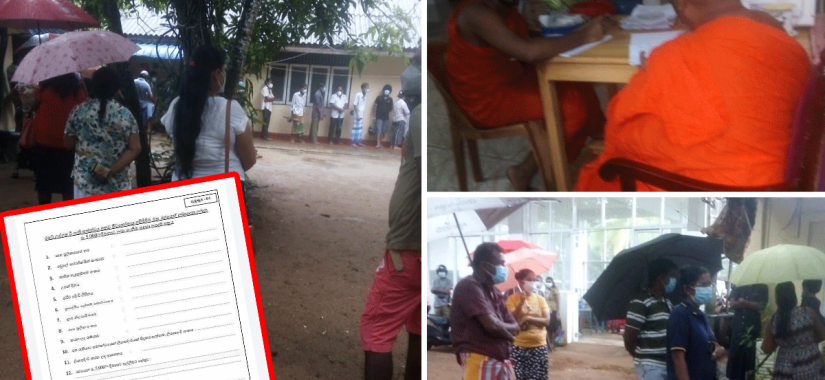 සංචරණ සීමා නොතකා කොට්ටාවේ පන්සලකට 500ක් දෙනා රැස් කරලා