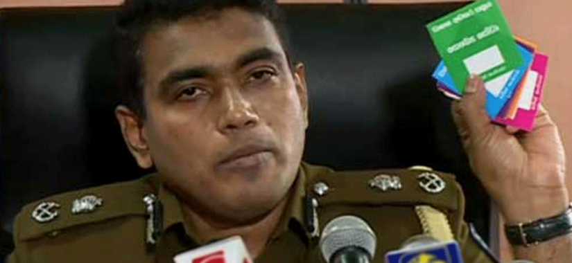 නව ස්ටිකර් ක්රමය හෙට උදෑසන සිට