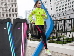 Ver la oferta: CALZAS ADIDAS con las tres tiras en degradé. Colores y talles a elección. Entrega inmediata. Envíos a todo el país.