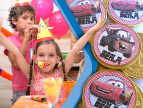 Ver la oferta: El mejor recuerdo para tu evento. SOUVENIR PARTY BOX con golosinas personalizadas. Incluye 140 productos. Envíos a todo el país.