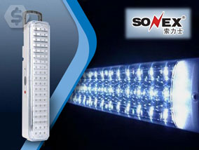 Ver la oferta: LUZ DE EMERGENCIA de 60 leds. 12 horas seguidas sin oscuridad. 6 meses de garantía. Entrega inmediata. Envíos a todo el país.