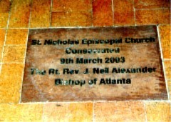 Floor_plaque_dedication_thumb