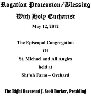 rogation1