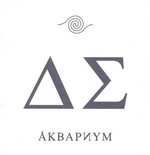 Medium