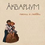 Medium