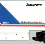 Medium