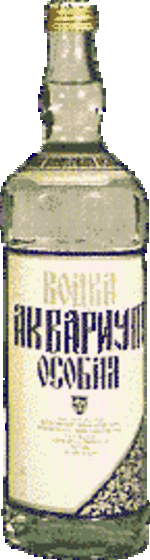 Medium
