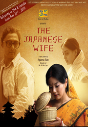 The Japanese Wife