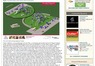 Hawaii News Now East Oahu 11-15-11.jpg