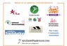 Corporate Sponsors.jpg