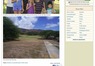 Hawaii News Now East Oahu 1-31-12 Article_Page_3.jpg