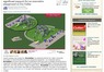 Hawaii News Now East Oahu 1-31-12 Article_Page_1.jpg