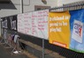 DSCN3536.JPG