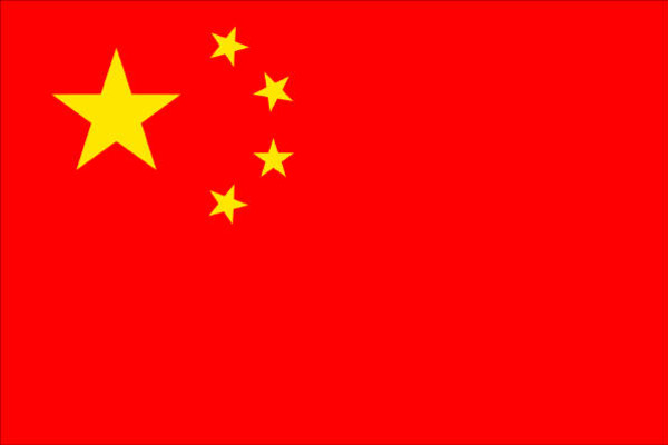 Chinaflag