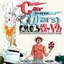 9-26carstereowarsflyer_sq_90