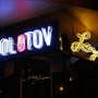 Molotov_sq_90