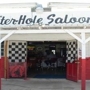 Waterhole-415x225_sq_90