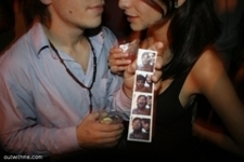 Austin_beautybar__poster
