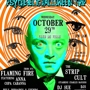 Psychhallowweb_sq_90