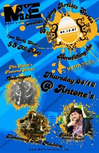 Emerging_artists__3_flyer_poster