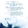 Spa_night__2__sq_90