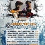 Poster-05-20-07-cantina_sq_90