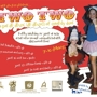 Poster_small_sq_90