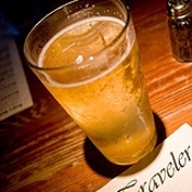 Pint_1_sq_177