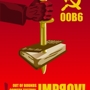 Knife_poster_sq_90