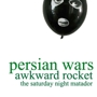 Persianwars-beautybar-0706_sq_90