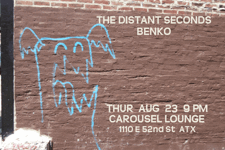 Carousel_0823_poster