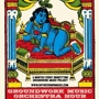 Gwmohourposterbill100107_sq_90