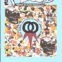 The_flood_sq_90