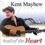 Trail_of_the_heart_2_sq_90