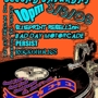 2ndsaturdayflyer_sq_90