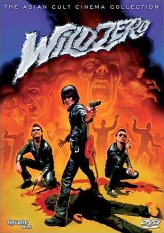 Wildzerodvdscan