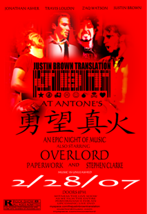 Antonesposteraltmyspaceyg4_poster