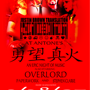 Antonesposteraltmyspaceyg4_sq_90