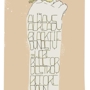 L_ec4baaf64cfcec366e57e08b37b82bcf_sq_90