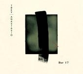 Trey_anastasio_poster