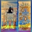 Foot_sq_64
