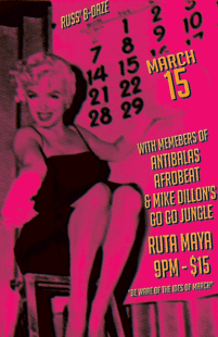20070315_poster