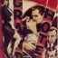 Poster_sq_64