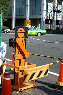 Tokyo construction worker