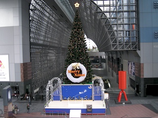 Christmas in Kyoto