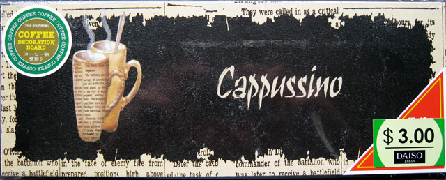 Cappussino signboard