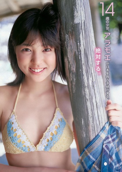 Cheesecake Warning Label Cheesecake Warning Label