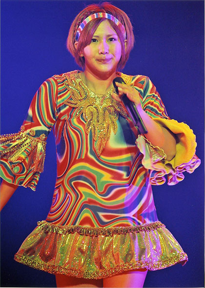 Chisato and the Amazing Technicolor Potato Sack