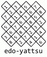 edo-yattsu.gif