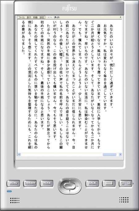 Fujitsu FLEPia Fujitsu FLEPia